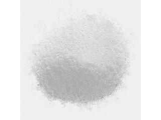 4,4"-二氨基二苯砜的搬運(yùn)及儲(chǔ)藏(圖1)